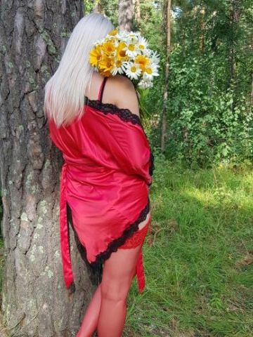Проститутка Маргарита Проститутка Маргарита